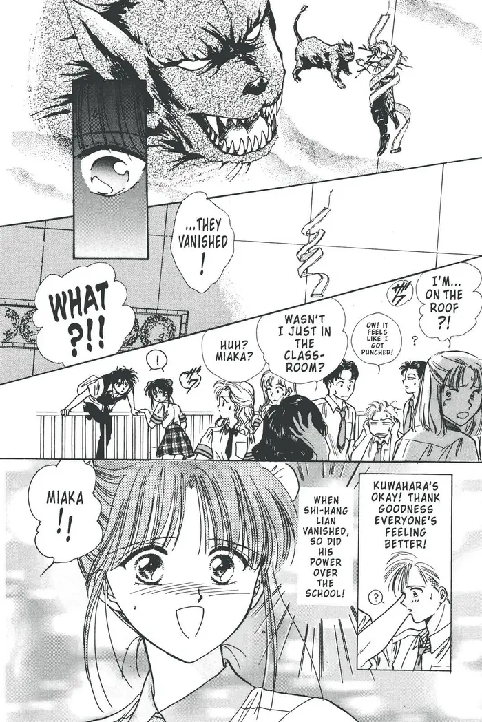 Fushigi Yuugi Chapter 89 image 32_optimized